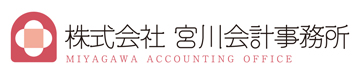 株式会社宮川会計事務所ロゴ